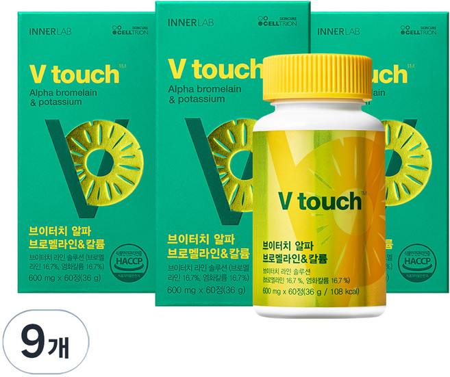 INNERLAB V-Touch Alpha 鳳梨蛋白酶&鉀 36g, 9個, 60錠