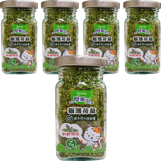 Mores 摩爾思 貓薄荷草 純天然A級細葉 新鮮現採, 11g, 5罐
