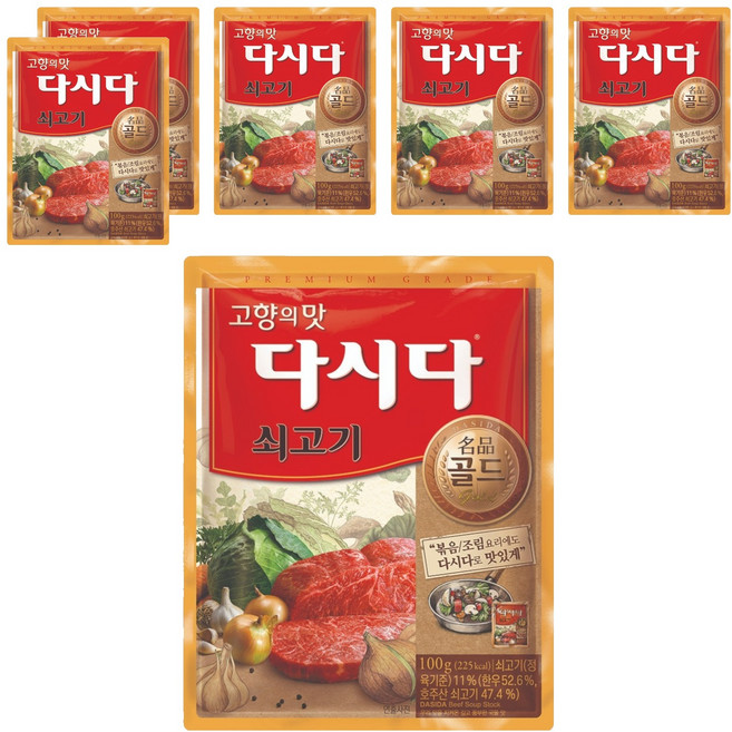 다시다 명품 골드 쇠고기, 100g, 6개
