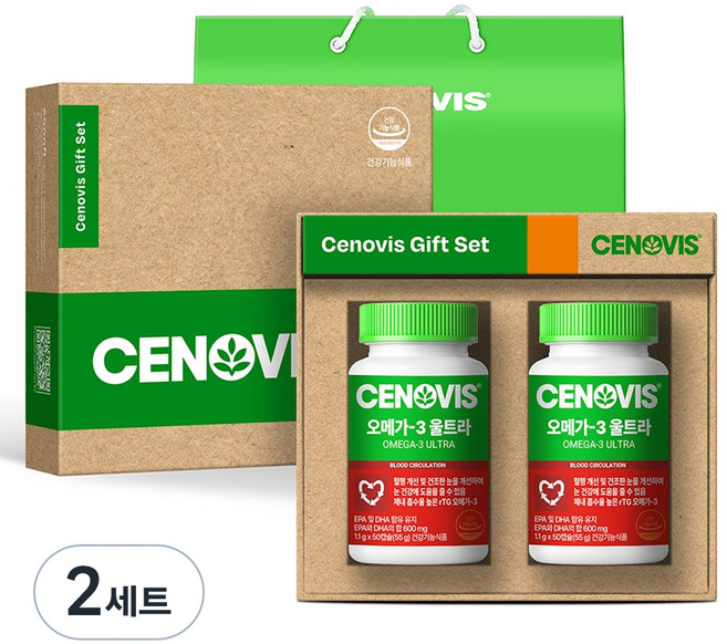 세노비스 오메가3 울트라 55g + 쇼핑백, 100정, 2세트