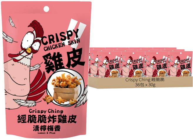 Crispy Ching 經脆脆 炸雞皮 清檸梅香, 30g, 36包