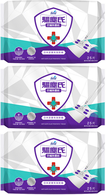 farcent 花仙子 驅塵氏 防螨除塵紙, 3包