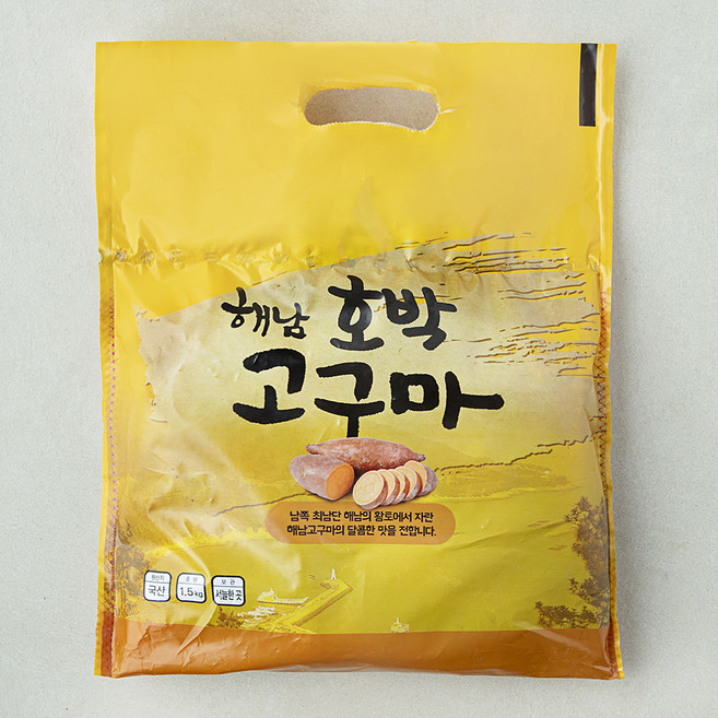 맛젤 해남 호박고구마, 1.5kg(상), 1개