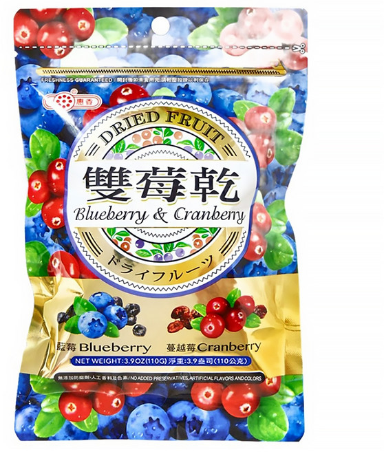 惠香 雙莓乾, 110g, 1包