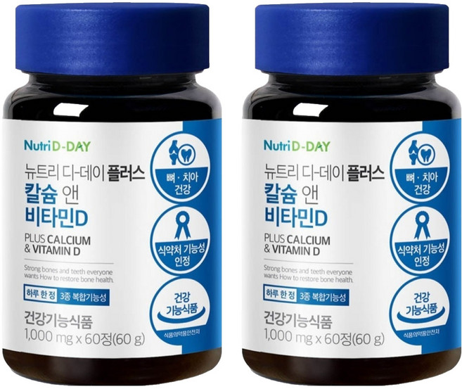뉴트리디데이 플러스 칼슘 앤 비타민D, 60정, 2개