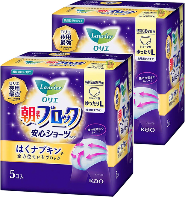 Laurier 蕾妮亞 夜間睡眠安心衛生棉褲, L, 5片, 2包