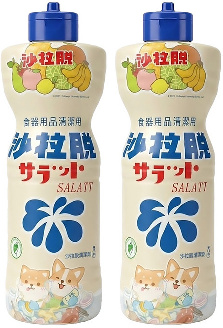 日星化工 沙拉脫, 1L, 2瓶