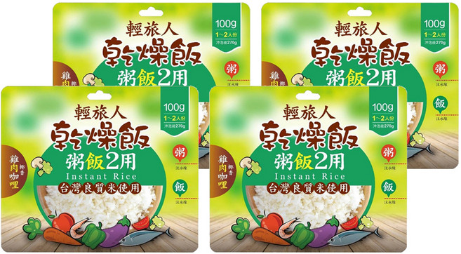 輕旅人 乾燥飯 椰香雞肉咖哩風味, 4個