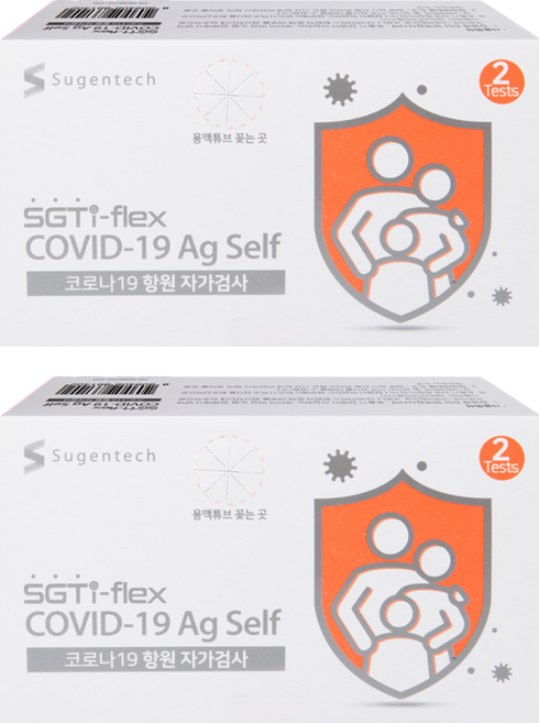 수젠텍 코로나 항원 자가검사 진단키트, 2개입, 2개