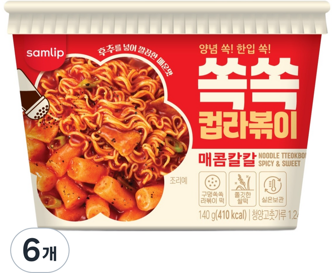 samlip 三立 쏙쏙 杯裝辣炒年糕拉麵 勁辣爽口, 140g, 6個