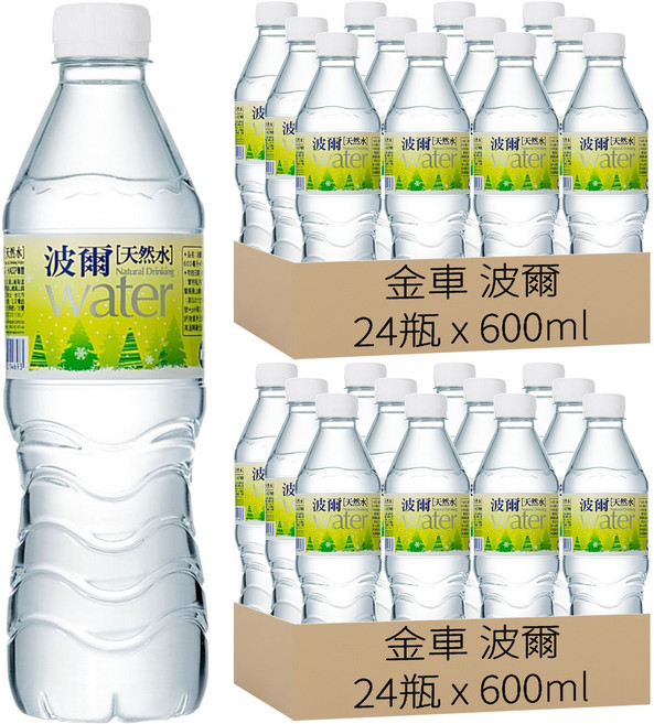 金車 波爾 天然水, 600ml, 48瓶