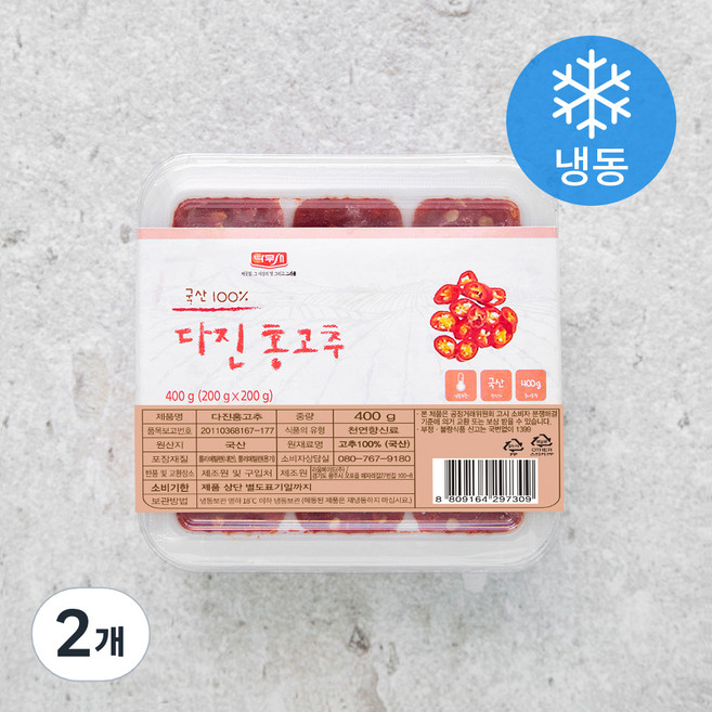 나무새 다진홍고추 (냉동), 400g, 2개