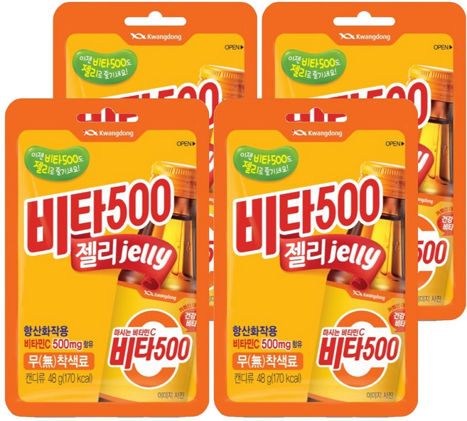 비타500 젤리, 48g, 4개