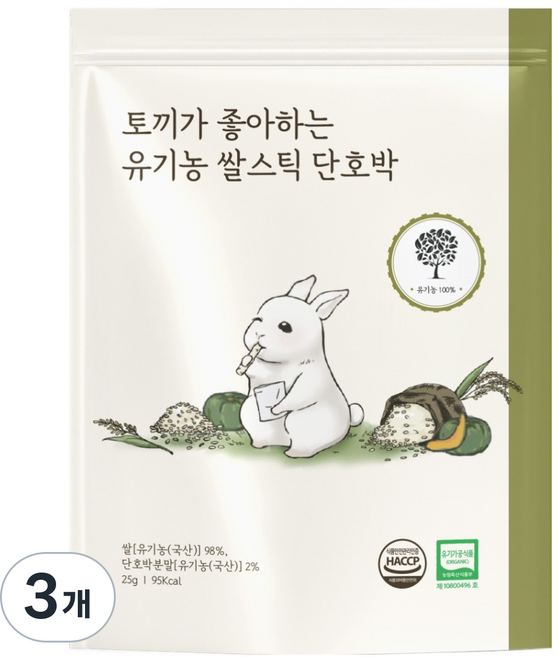 토끼가 좋아하는 유기농 쌀스틱, 3개, 25g, 단호박맛