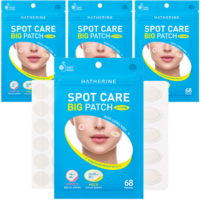 해서린 스팟 케어 빅 패치 붉은 스팟 48p + 노란 스팟 20p 세트, 4개