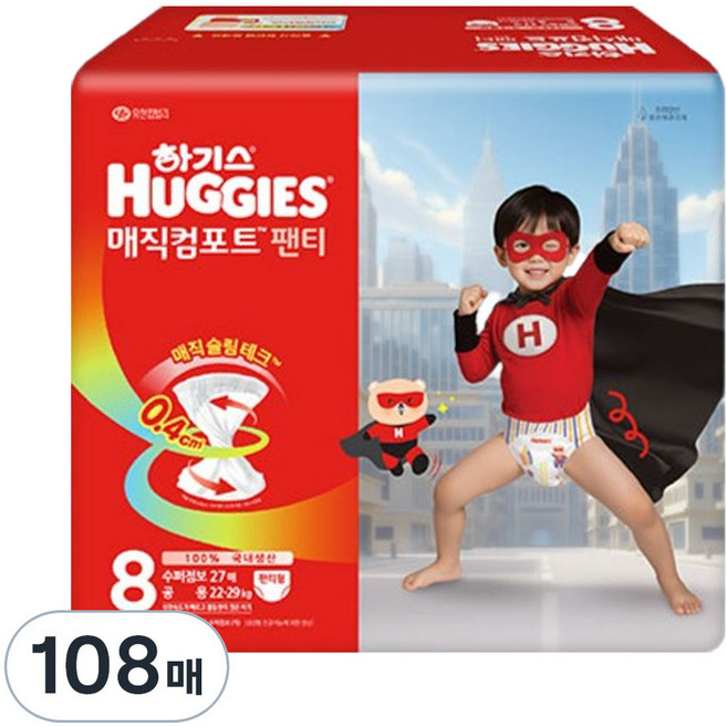 하기스 2026 매직컴포트 팬티형 기저귀 남여공용 수퍼점보, 108매, 점보형 이상(3XL)