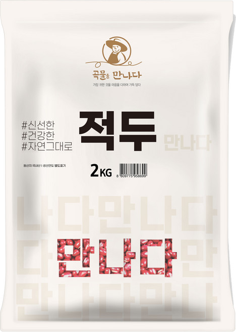 곡물을 만나다 적두, 2kg, 1개