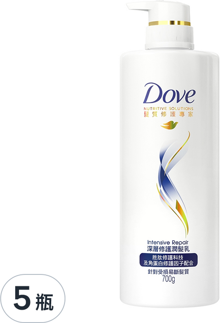 Dove 多芬 深層修護潤髮乳, 700g, 5瓶