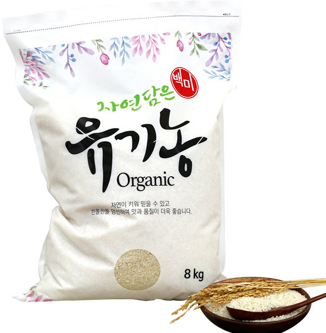 자연담은 유기농 백미 혼합, 보통등급, 8kg, 1개
