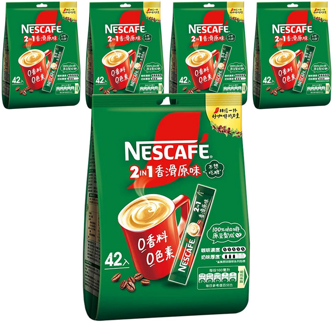 NESCAFE 雀巢咖啡 二合一即溶咖啡 香滑原味, 11g, 42包, 5袋