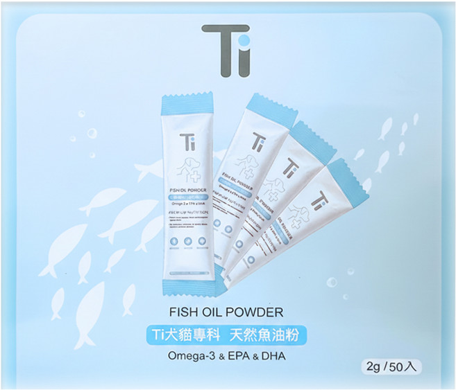 Ti 犬貓專科 魚油粉, Omega-3, 50包, 1盒