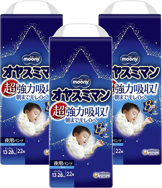 滿意寶寶日本版 台灣公司貨/日本境內版隨機出貨 晚安褲 男童款 13~28kg, XL~XXL, 66片