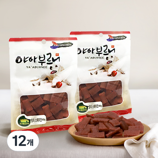 야아부르니 국내산 강아지 수제간식, 오리스테이크, 90g, 12개
