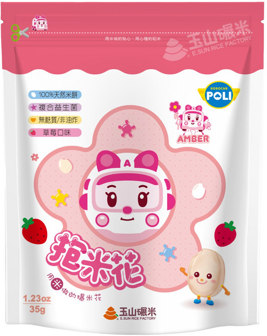 玉山碾米 抱米花 益生菌米餅, 草莓, 35g, 1包