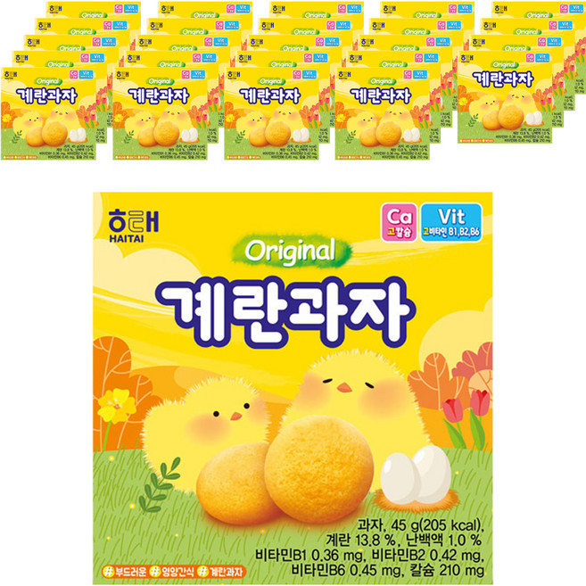해태제과 계란 과자, 45g, 25개
