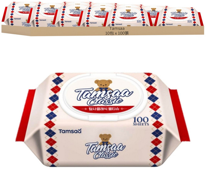 Tamsaa 經典清潔濕紙巾 掀蓋式, 1入, 10包