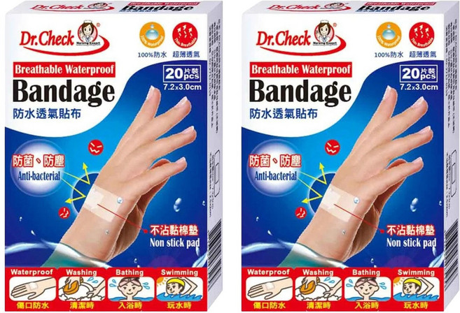Dr.Check Nursing Expert 護理專家 防水透氣貼布 防菌防塵 內層棉墊不沾黏傷口, 20片, 2盒