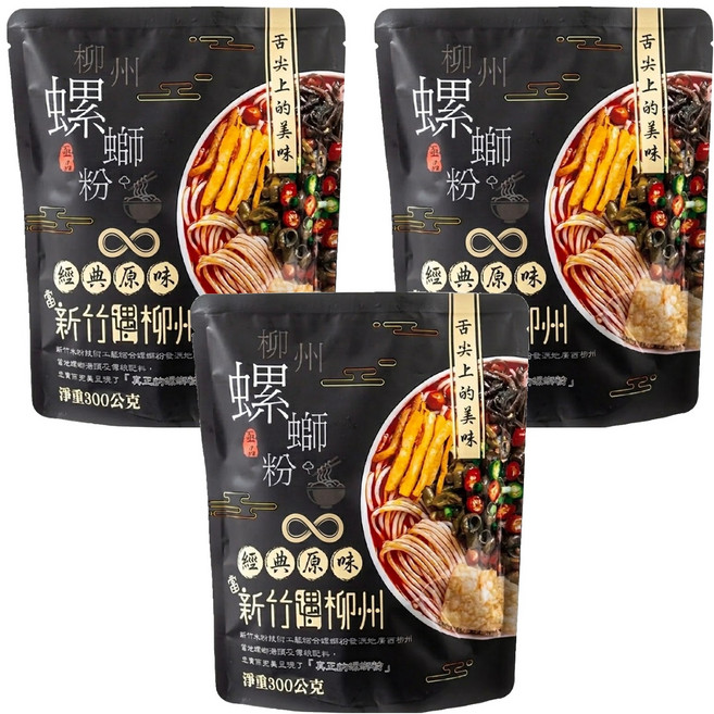 亟品 螺螄粉 經典原味, 300g, 3包