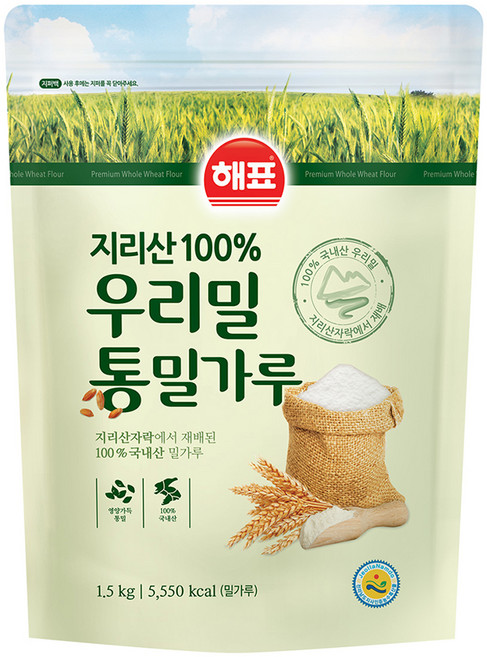 해표 지리산 100% 우리밀 통밀가루, 1.5kg, 1개