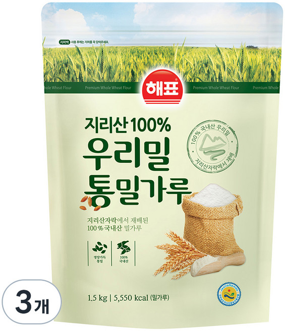 해표 우리밀 통밀가루, 1.5kg, 3개