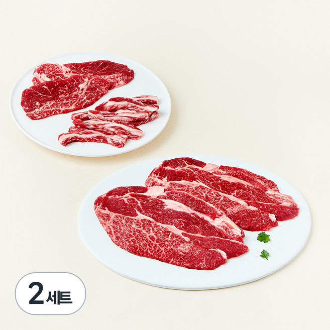 한우맘 한우오직구이 등심 1등급 구이용 300g + 갈비살 1등급 구이용 150g + 채끝 1등급 구이용 150g 세트 (냉장), 2세트