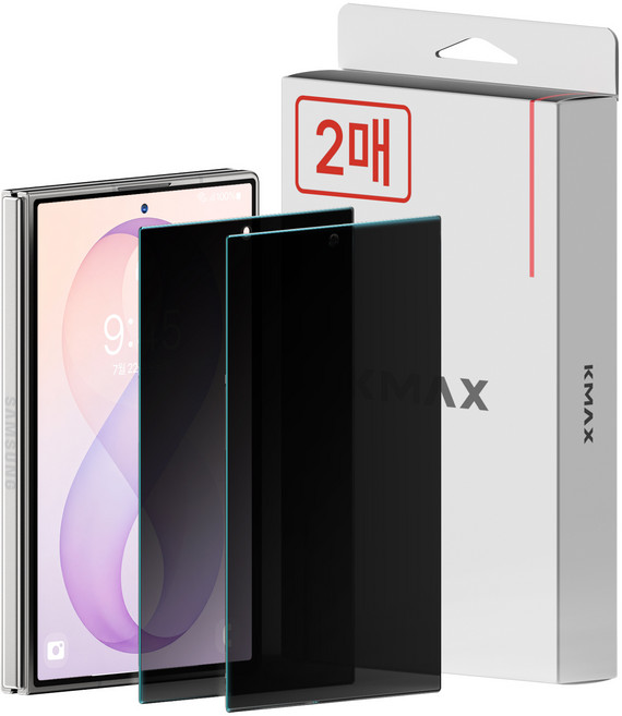 KMAX 隱私防窺 正面鋼化玻璃 螢幕保護貼 2片, 1個