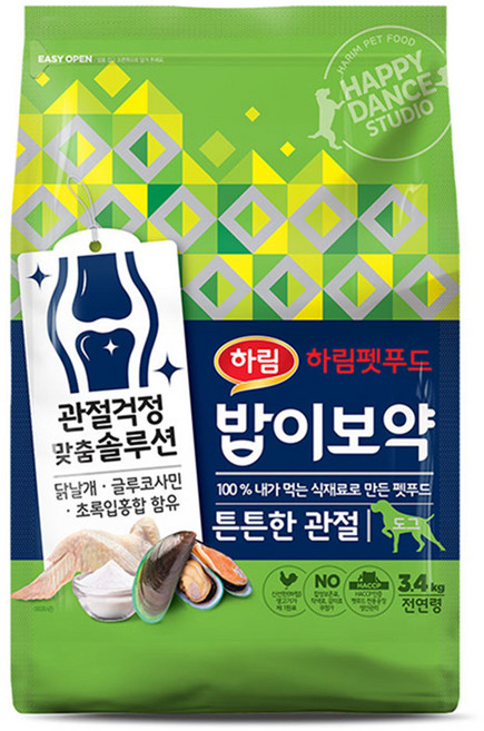 하림펫푸드밥이보약 강아지 기능성 사료, 뼈/관절강화, 3.4kg, 1개