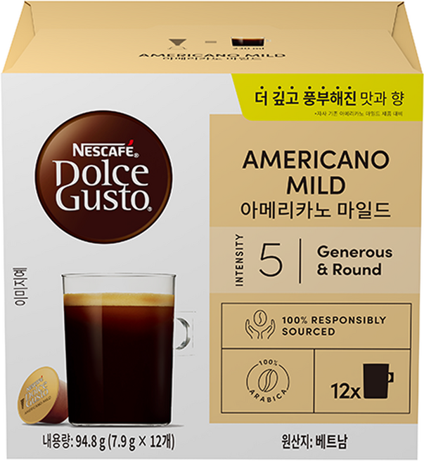 돌체구스토 네스카페 아메리카노 마일드 캡슐커피, 7.9g, 1개, 12개입