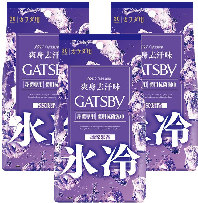 GATSBy 台灣公司貨 體用抗菌濕巾 冰涼果香 30張, 210g, 3包