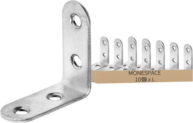 MONESPACE 蒙內斯佩斯 不鏽鋼圓角角碼, 10個
