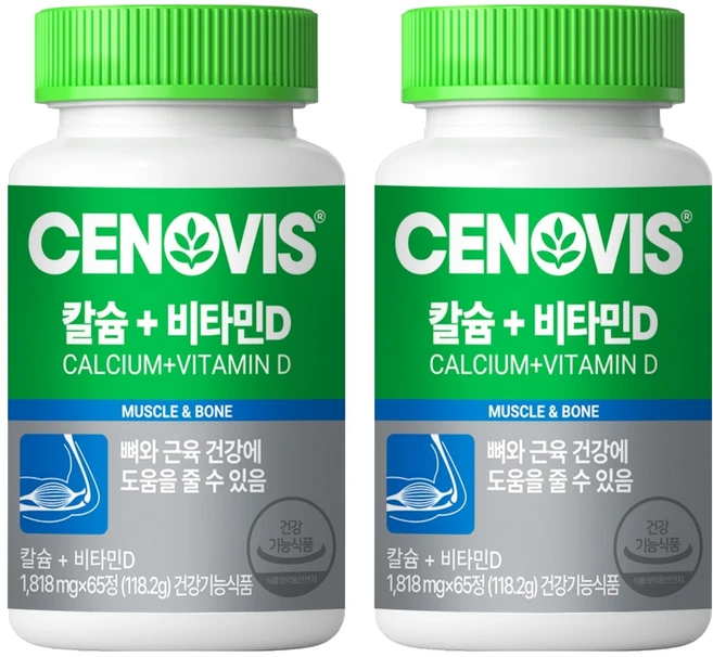 세노비스 칼슘 + 비타민D, 65정, 2개 - 쿠팡
