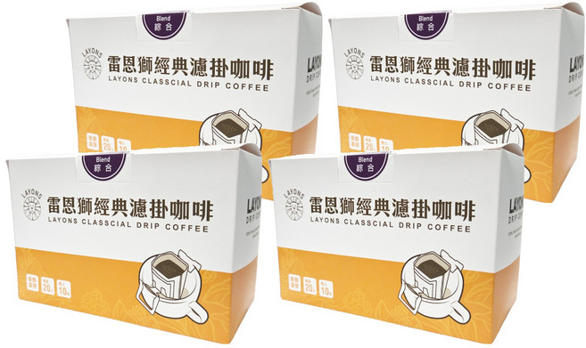 LAYONS COFFEE 雷恩獅咖啡 經典濾掛式咖啡禮盒, 10g, 20包, 4盒