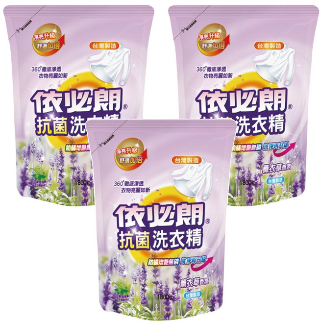 依必朗 防蹣抗菌洗衣精 補充包 薰衣草香氛, 1.8kg, 3包