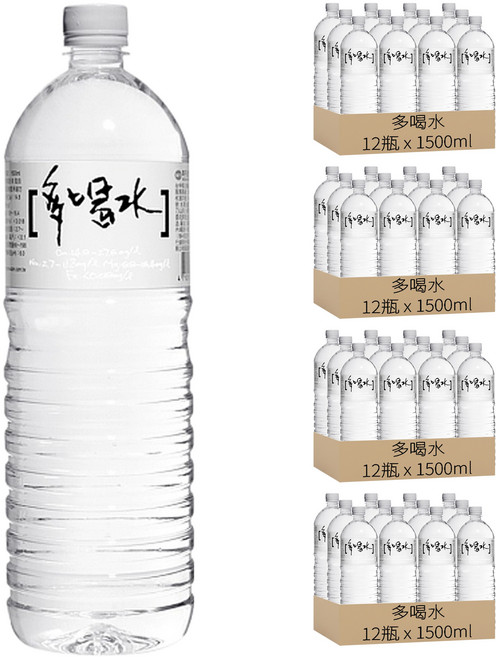 多喝水 礦泉水, 1500ml, 48瓶