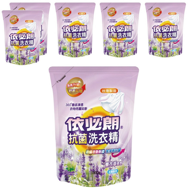 依必朗 防蹣抗菌洗衣精 補充包 薰衣草香氛, 1.8kg, 6包