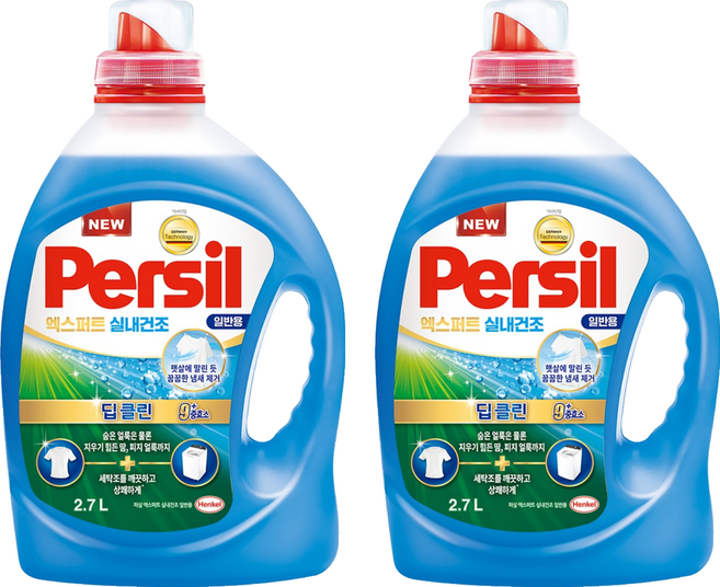 퍼실 엑스퍼트 실내건조 일반용 액상세제 본품, 2.7L, 2개