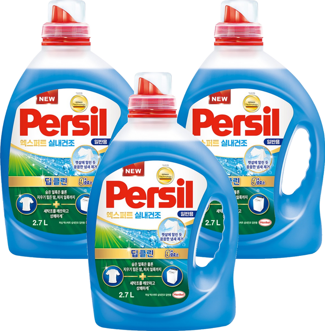 퍼실 엑스퍼트 실내건조 일반용 액상세제 본품, 2.7L, 3개