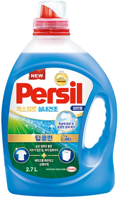 퍼실 엑스퍼트 실내건조 일반용 액상세제 본품, 2.7L, 1개입, 1개 - 쿠팡