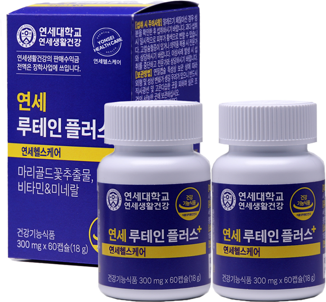 연세생활건강 루테인 플러스, 60정, 2개