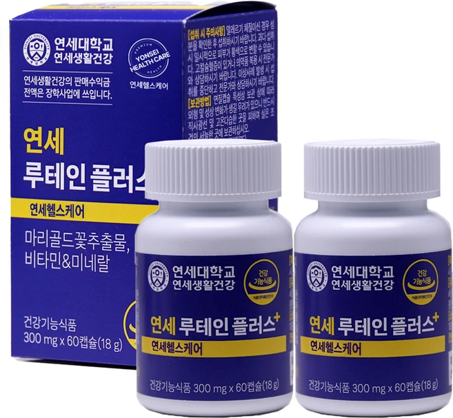 연세생활건강 루테인 플러스, 60정, 2개 - 쿠팡